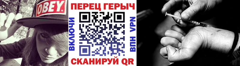 купить наркотики цена  Красный Кут  Героин Афган 