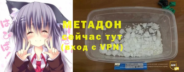 скорость Осташков