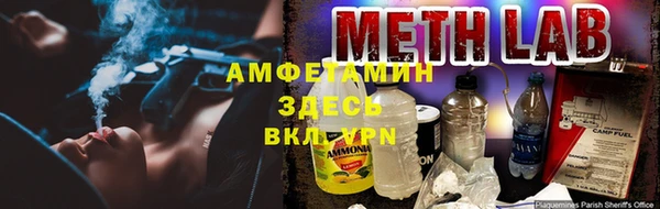 альфа пвп Остров