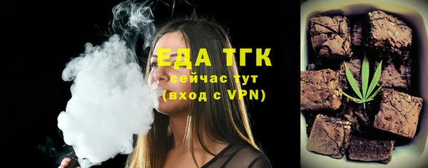 альфа пвп Остров