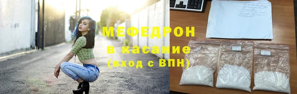 альфа пвп Остров