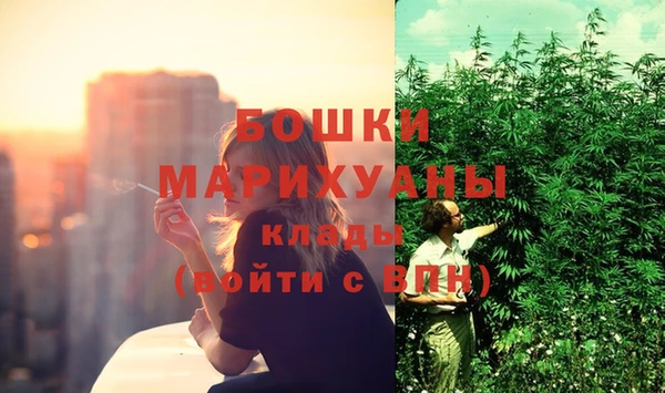 скорость Осташков