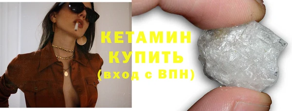 скорость Осташков