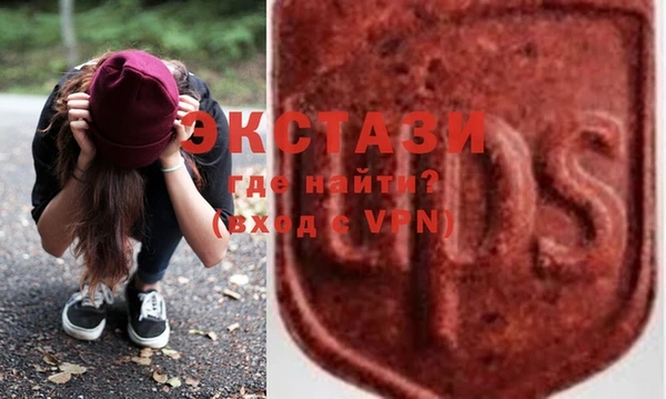 альфа пвп Остров