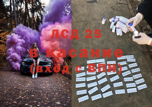 альфа пвп Остров