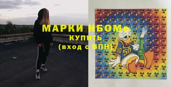 альфа пвп Остров
