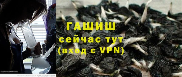 альфа пвп Остров