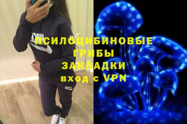 каннабис Инсар