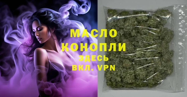 альфа пвп Остров