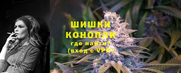 скорость Осташков