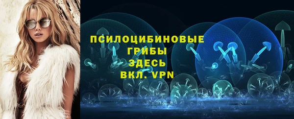 скорость mdpv Зеленокумск