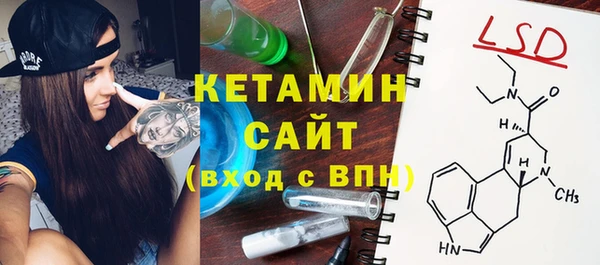 альфа пвп Остров
