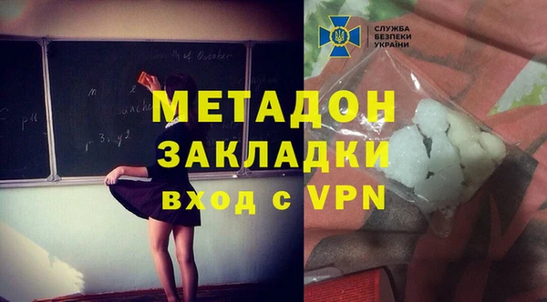 альфа пвп Остров