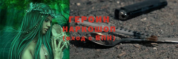 альфа пвп Остров
