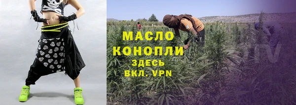 сатива Всеволожск