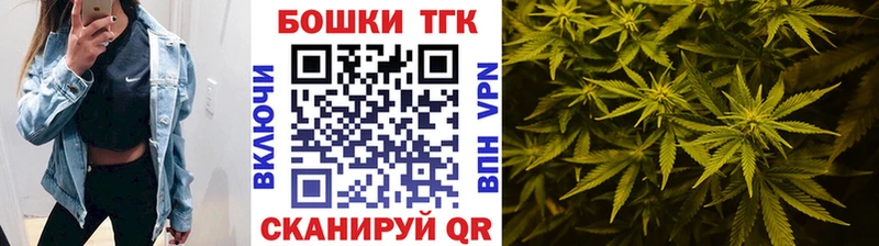 Бошки Шишки AK-47  Красный Кут 